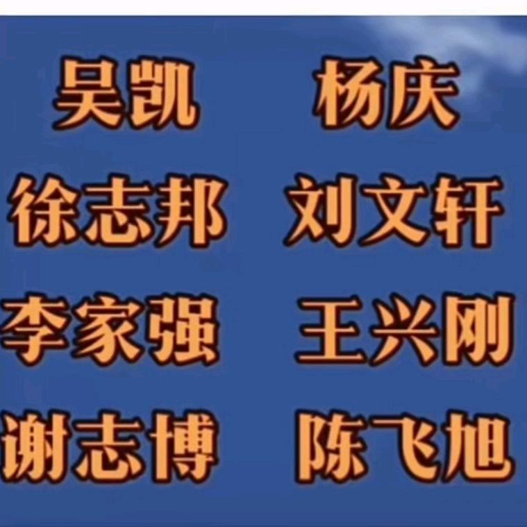 没有退路