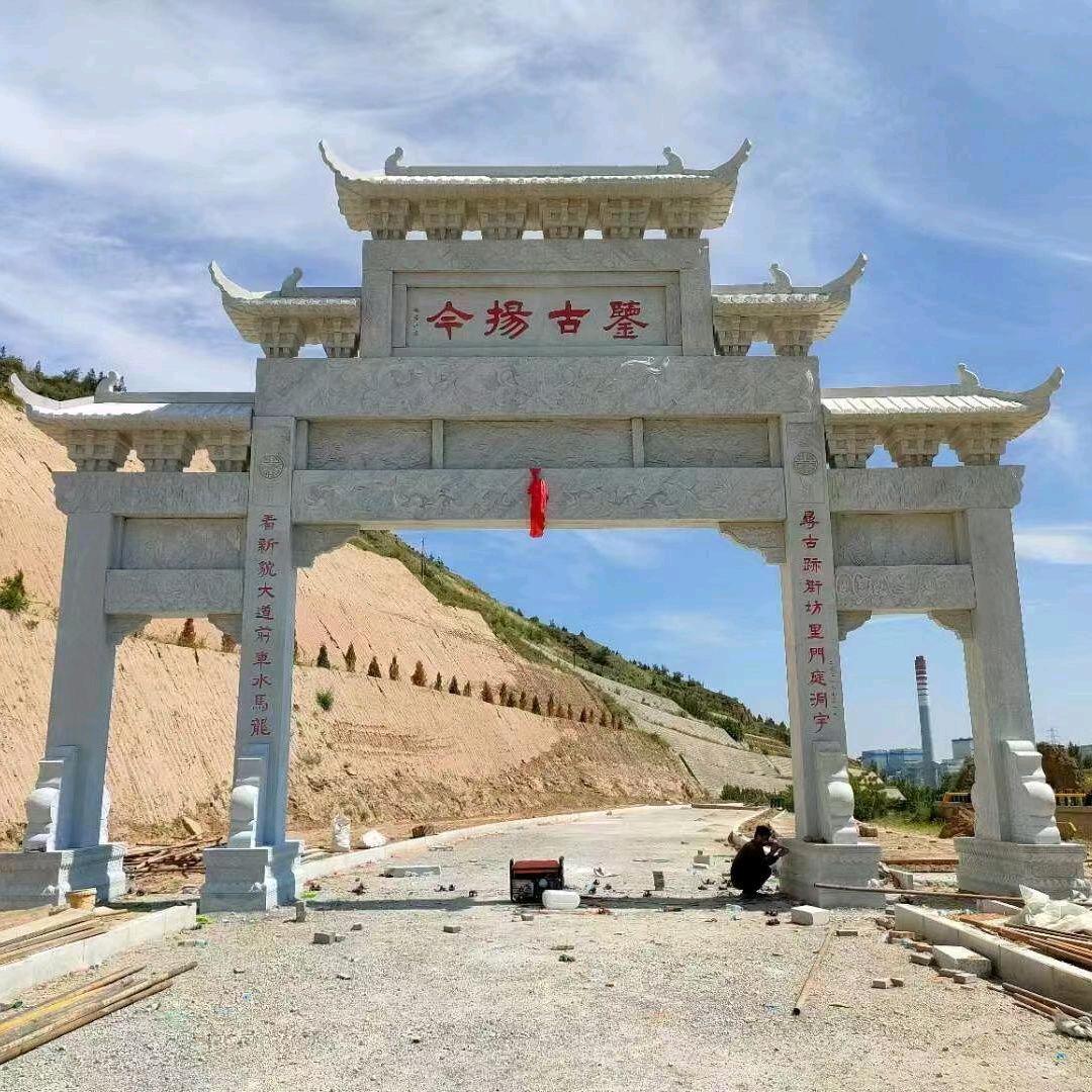 山高人为峯