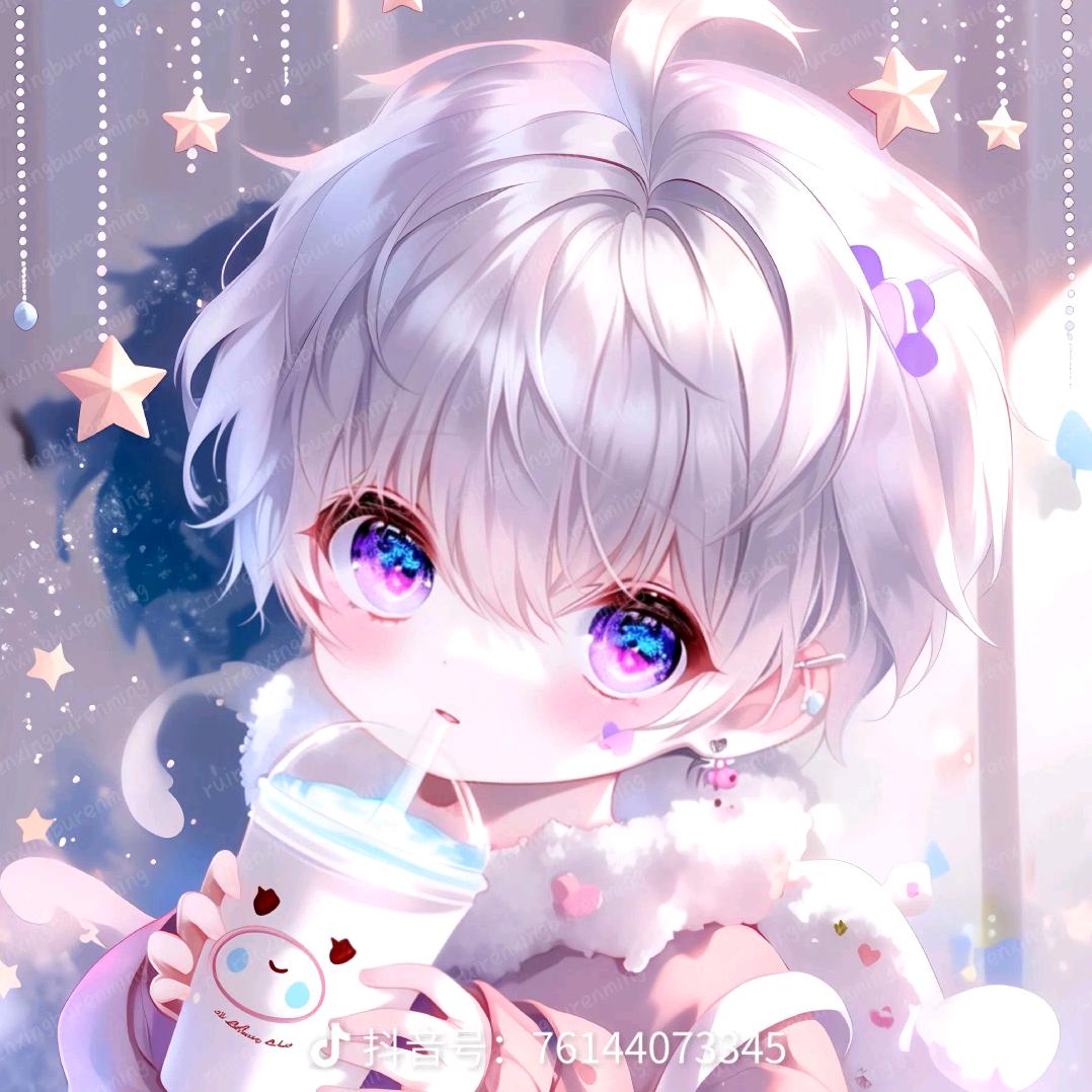 💕迃幵💫吥㤀