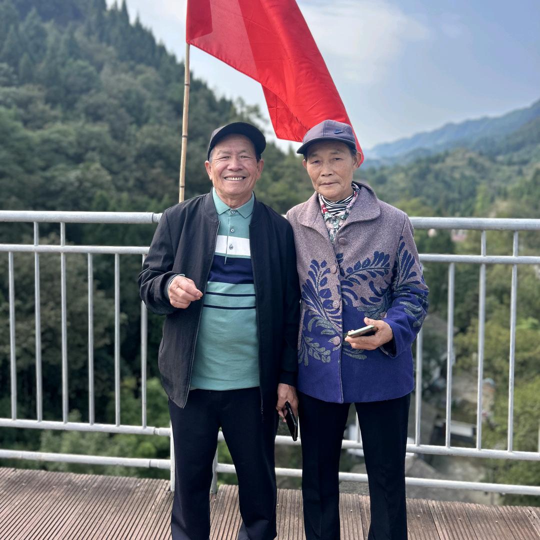快乐人生,