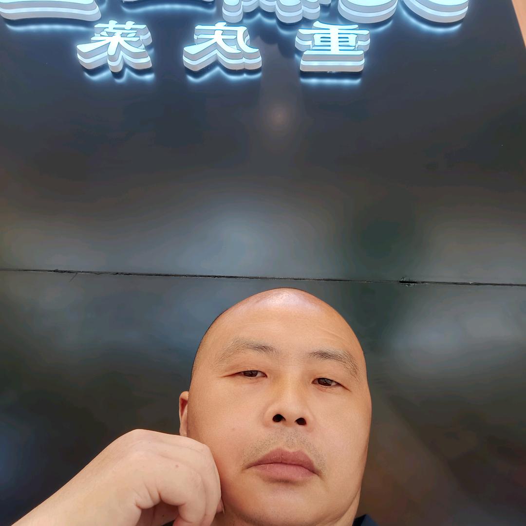 财哥无烟灶