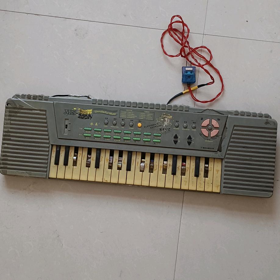 。  。  。  。  🎹