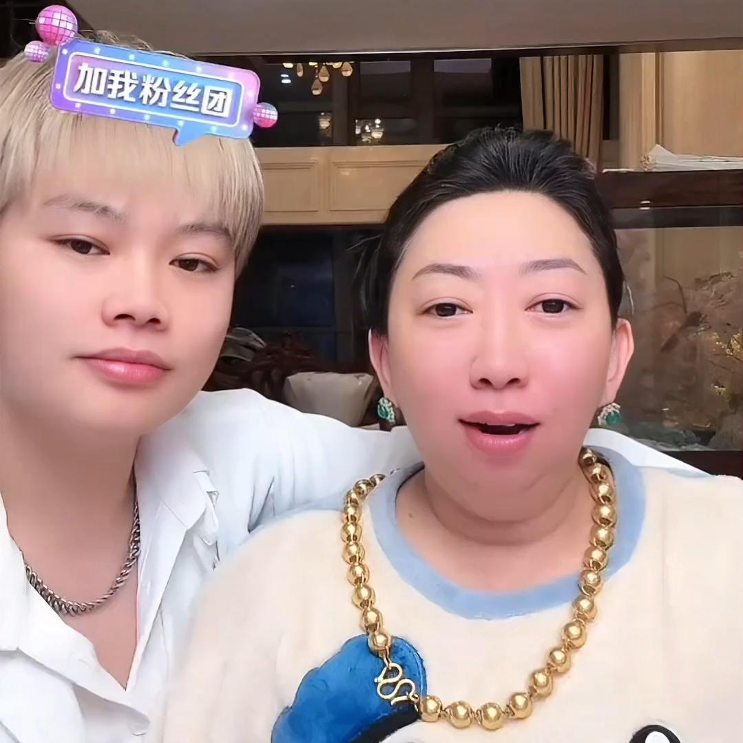 大林子（日常）