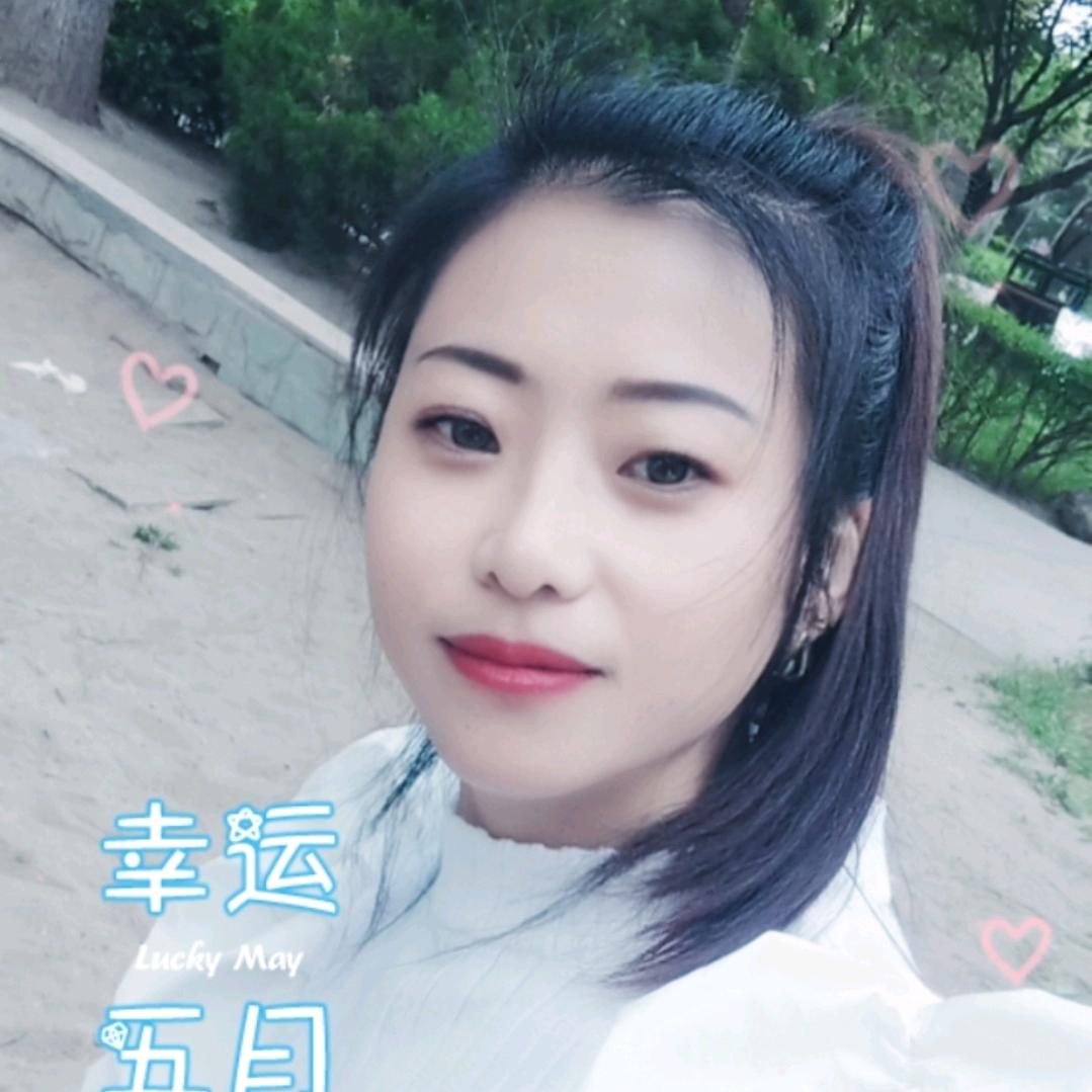 💍 与子💑 偕老  💅 💅拒私聊