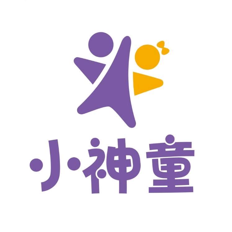 神童艺趣园