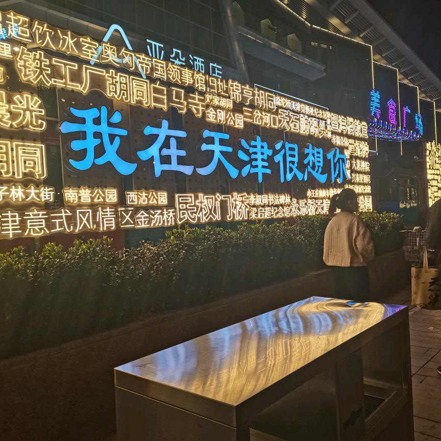沉默☺☺☺