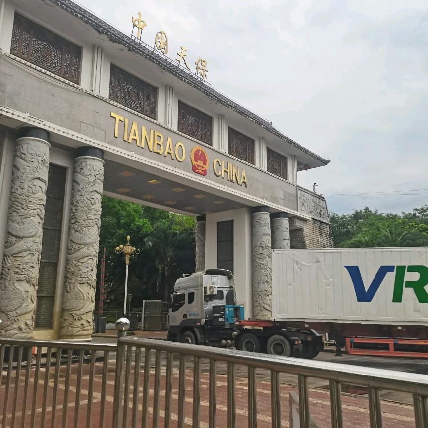 自我介绍
