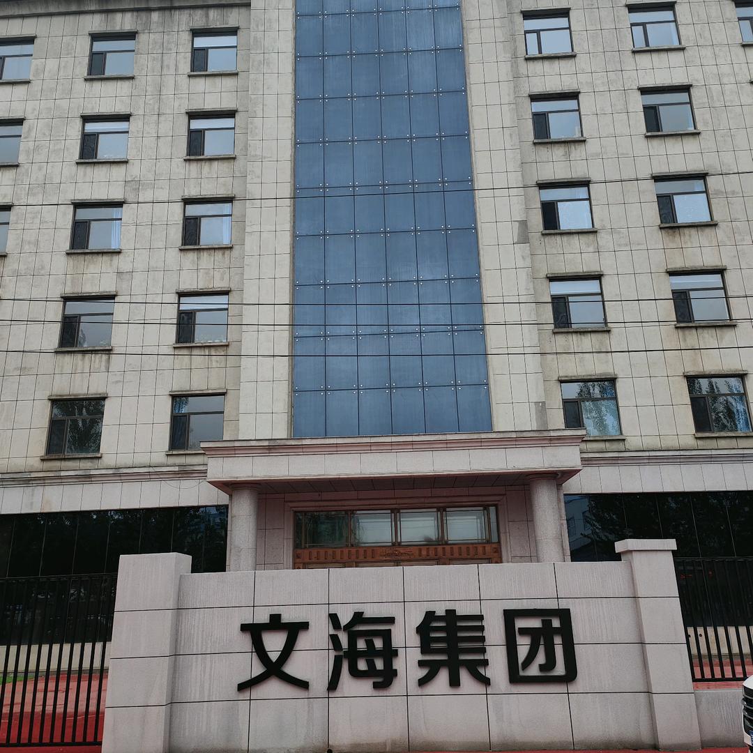 吉林省吉学通教育单招早知道