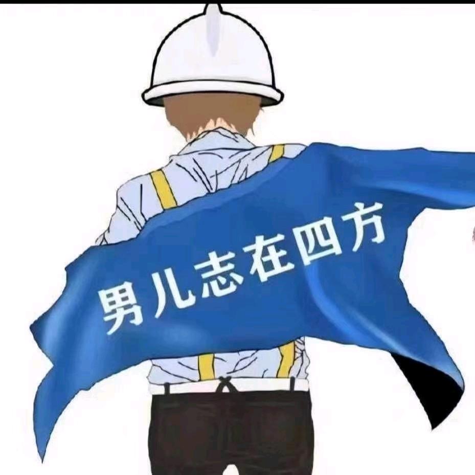 白酒皇后