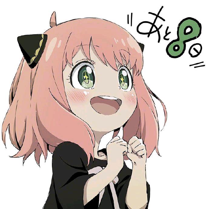 小小怪