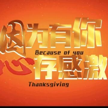 亚丫