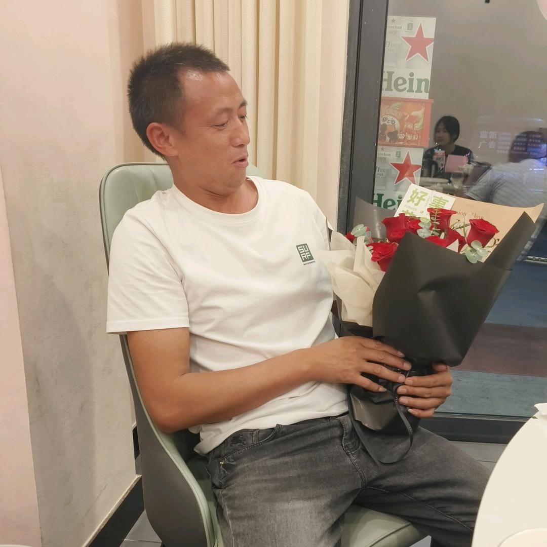 知足常乐