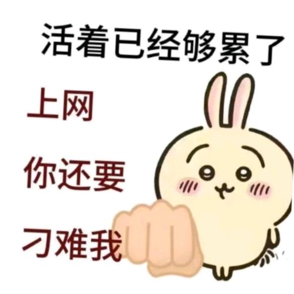 湫