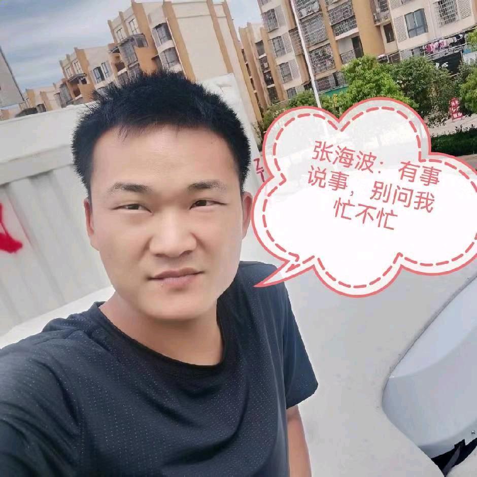武汉张师傅驻车空调/锂电池(招师傅)