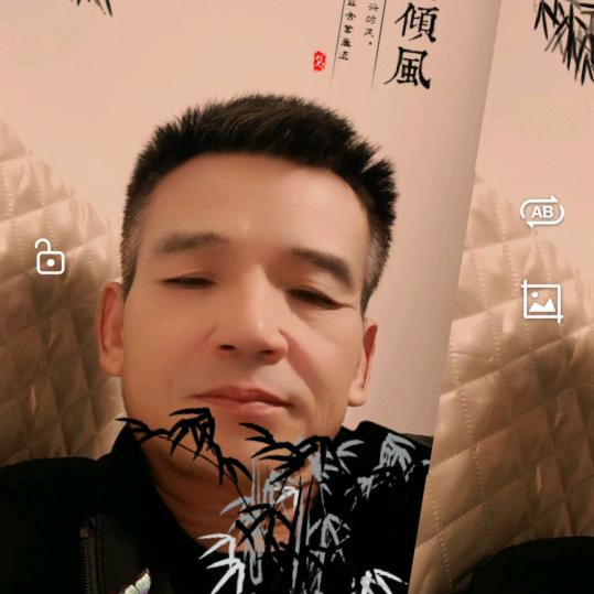 无悔