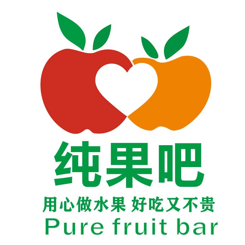 纯果吧水果店小时达（永嘉）