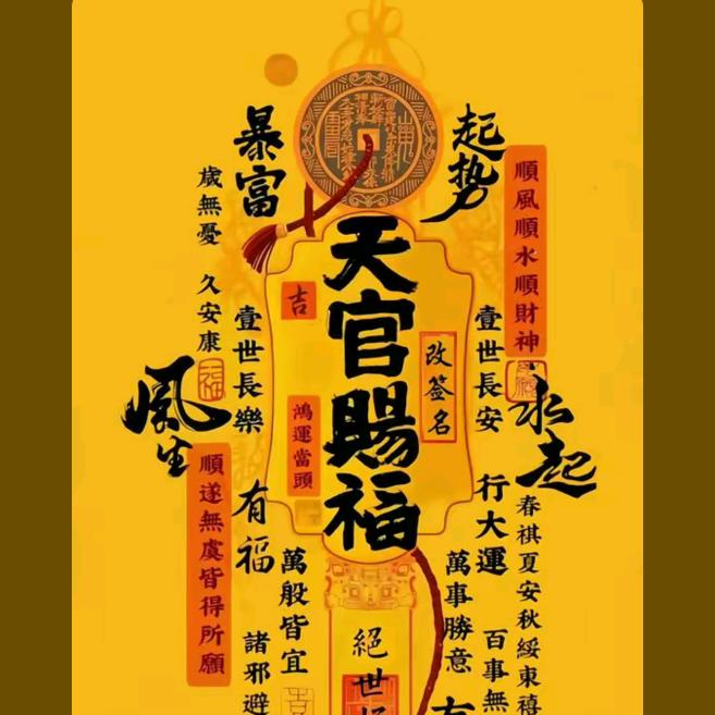 纸巾批发零售🙏