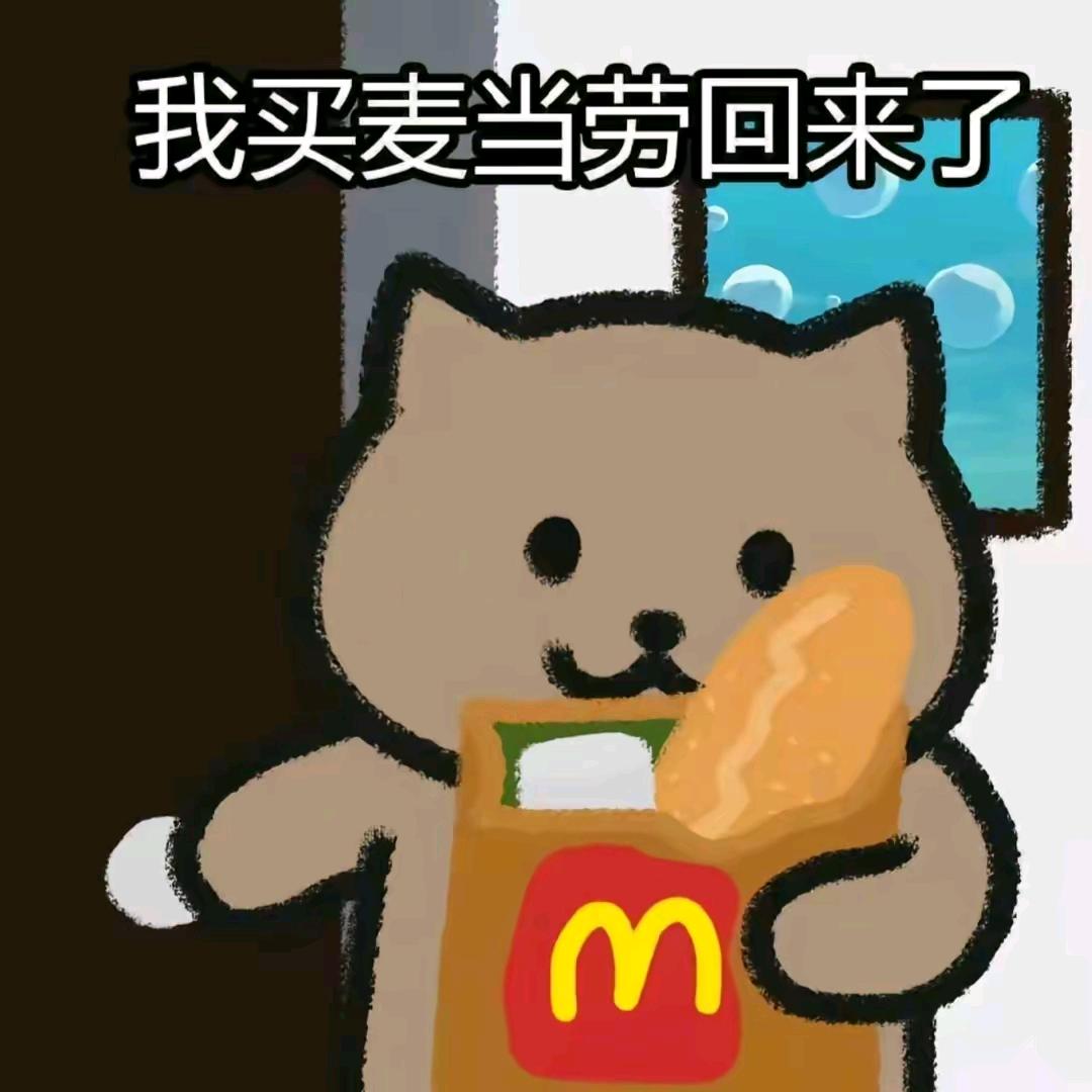 君子固穷