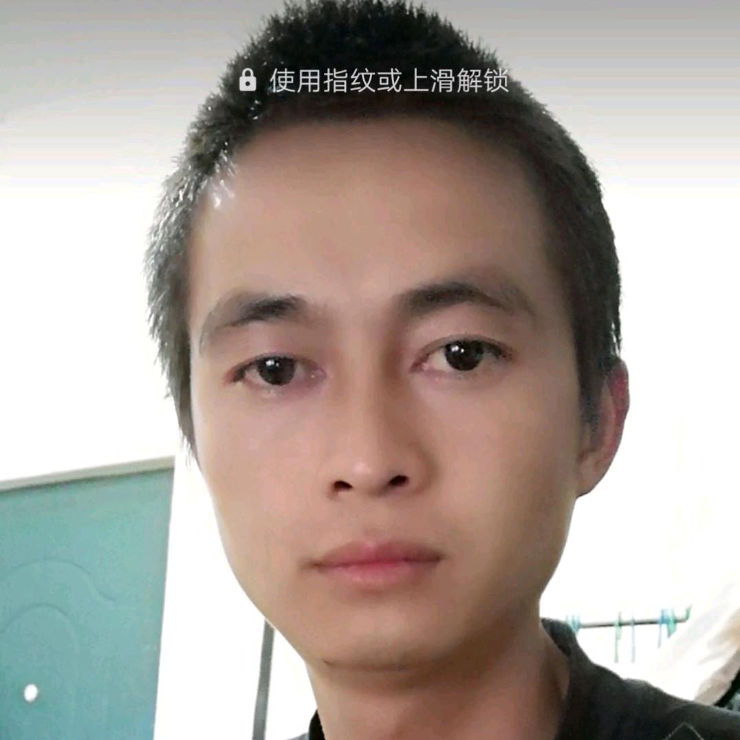 开裆裤
