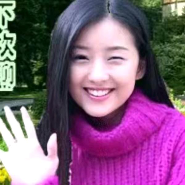顺其自然？