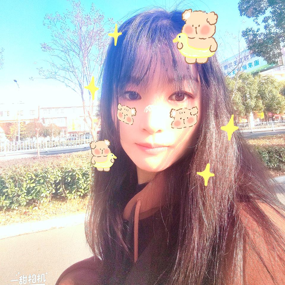 乐意~丽
