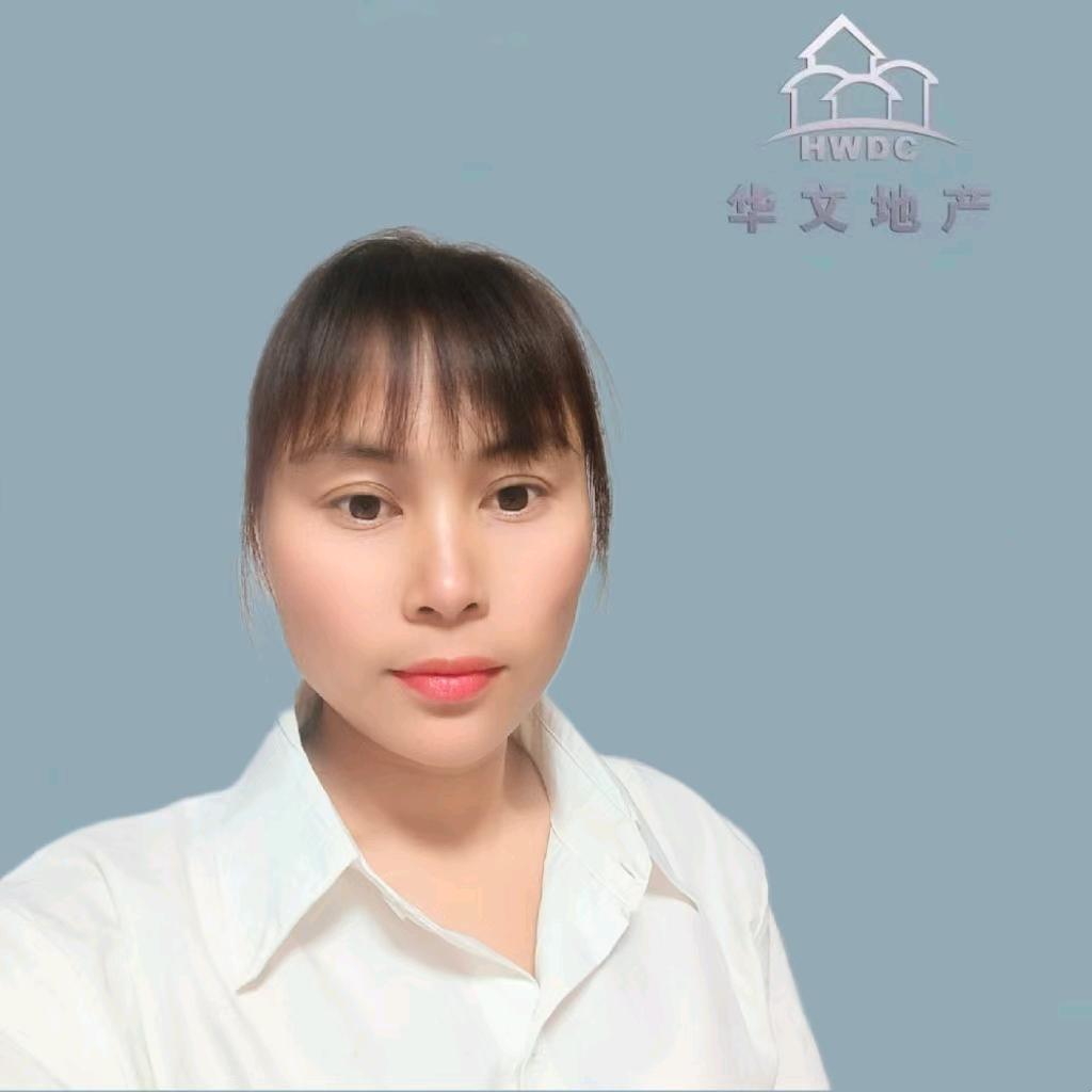 华文地产阿娇