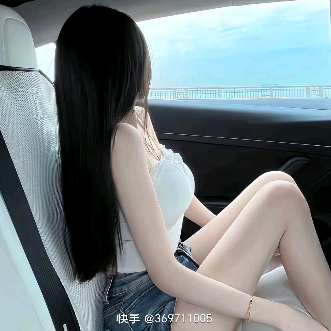 晴