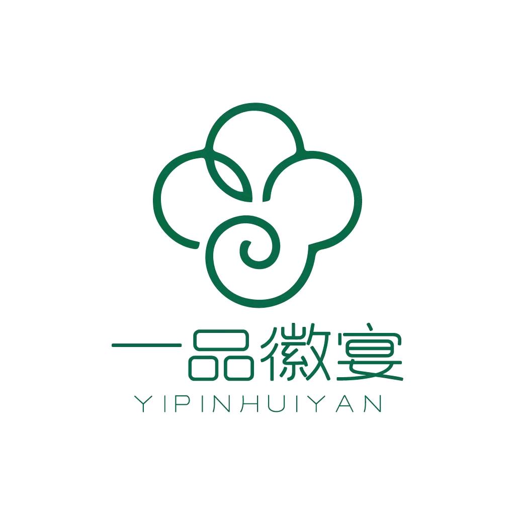 壹品徽宴