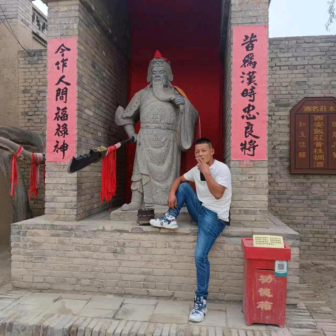假大叔😏