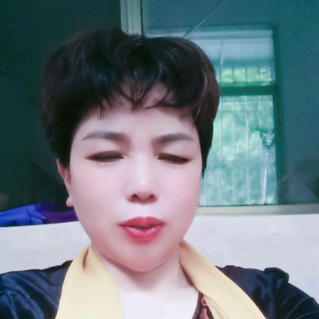 容易姐