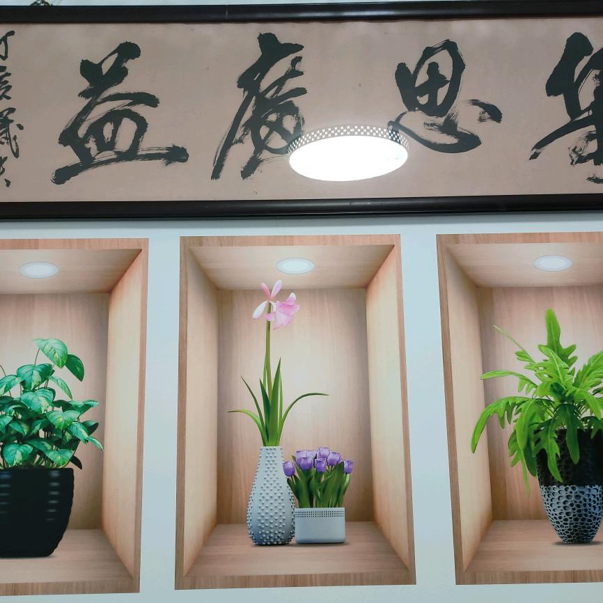 用心服务（良辰企业管家）