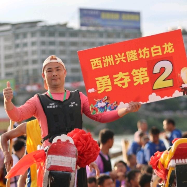 水泥封心