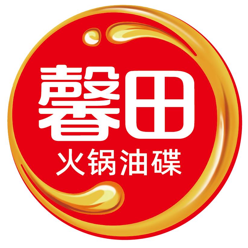 馨田火锅油碟食用油旗舰店