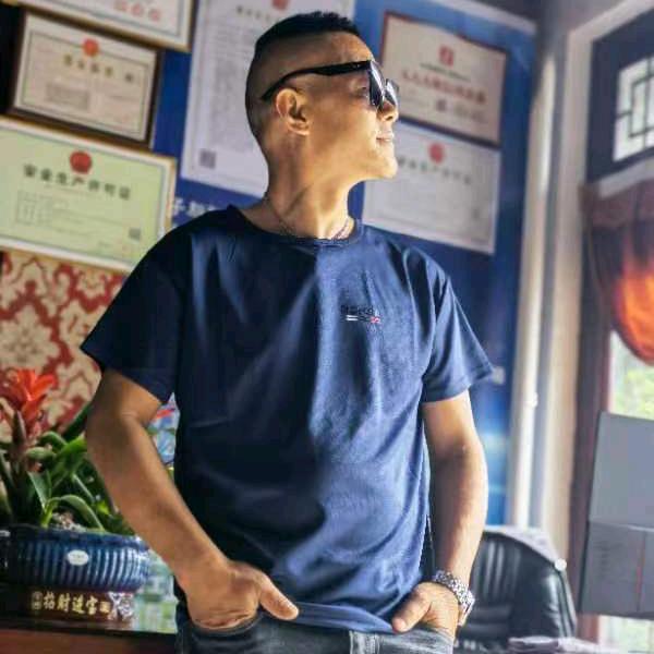 贵州鑫哥(关注永不取