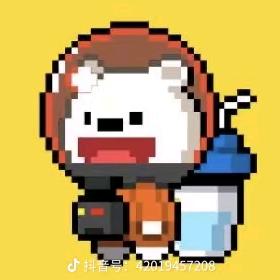 壹贰叁