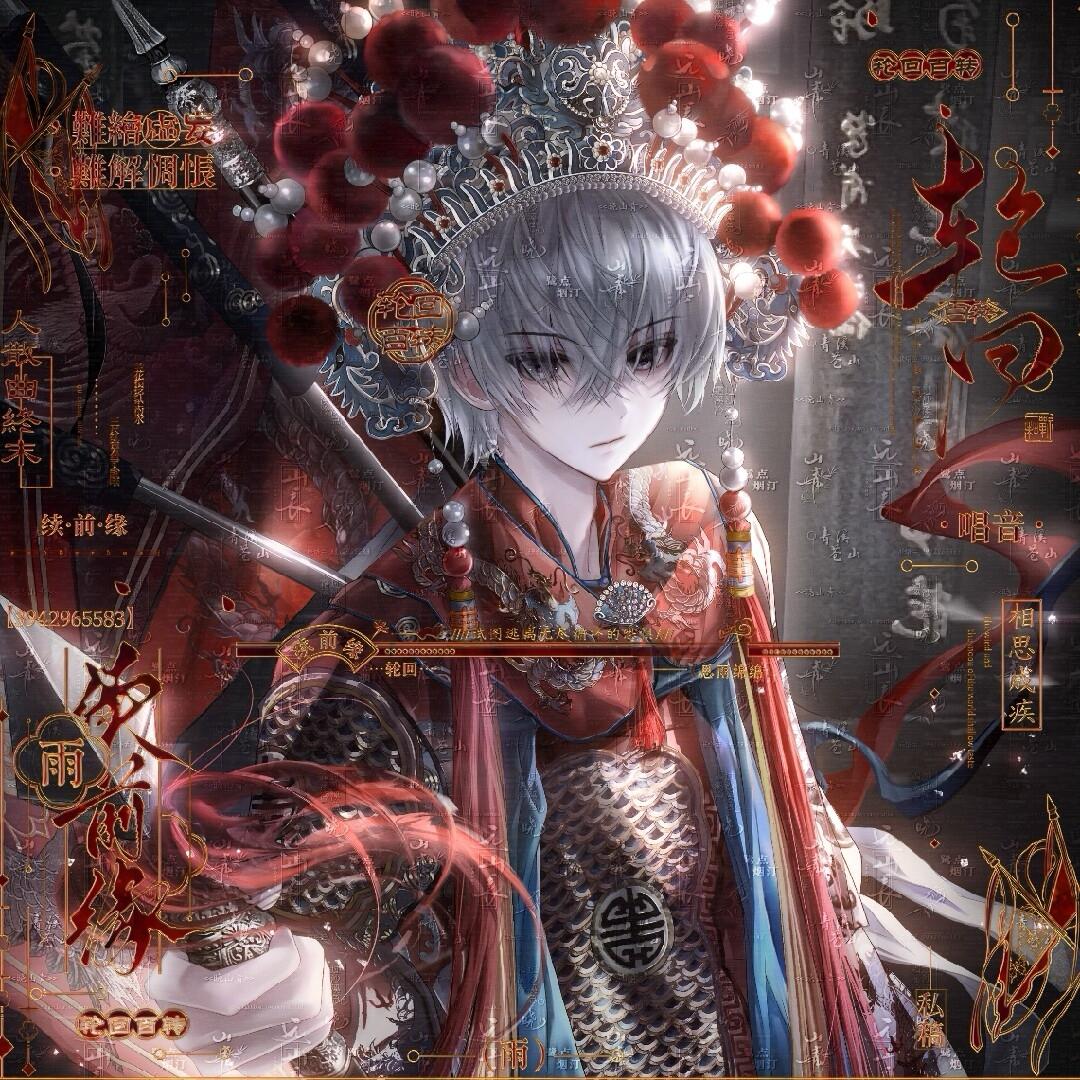 别再叹息皱眉头