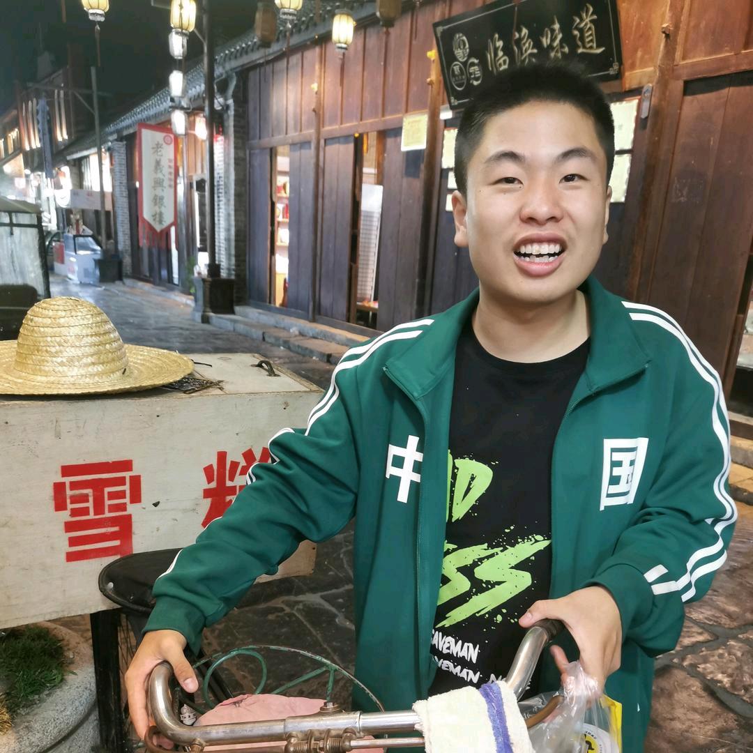 子叶