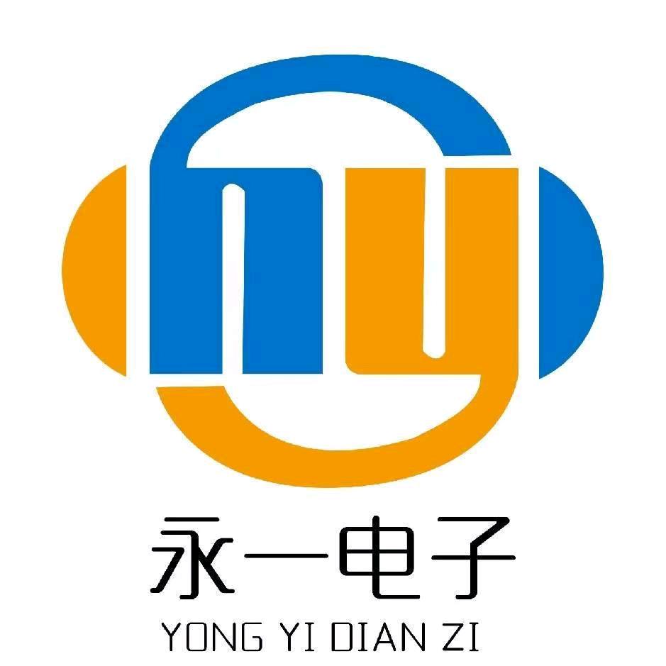永一电子（海尔主板资料）