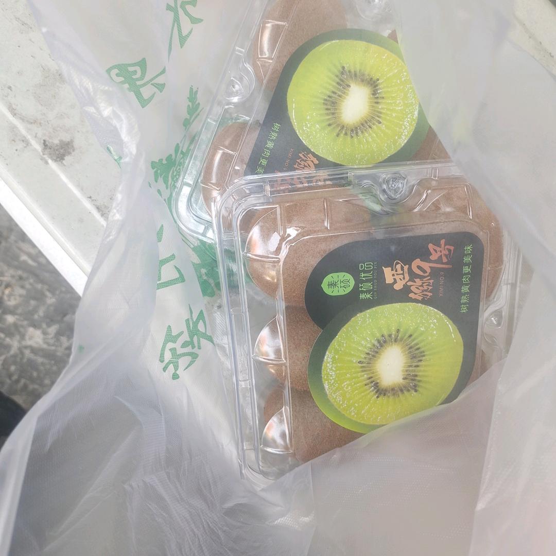 忘记一切折无忧