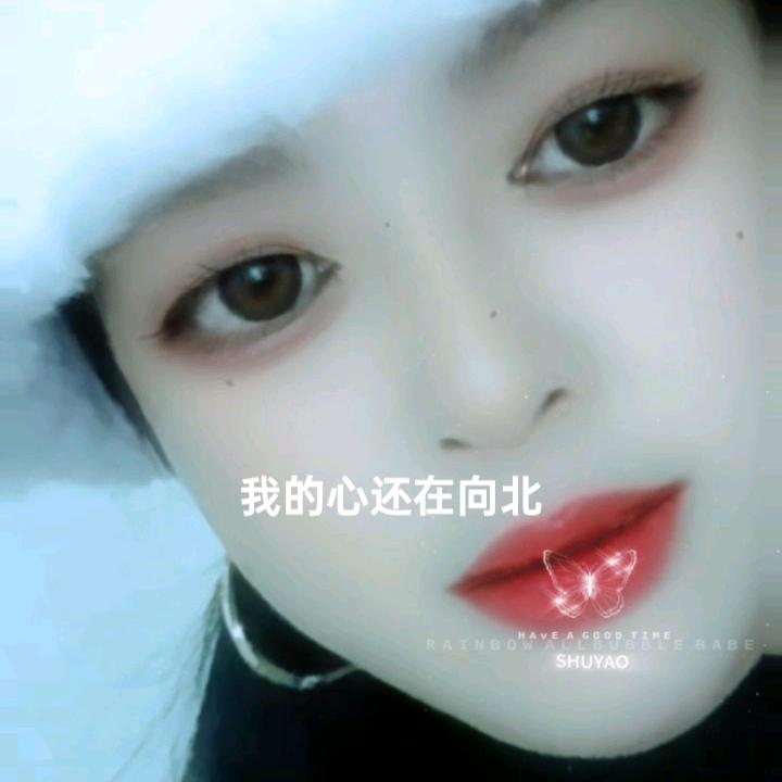 刘桂香