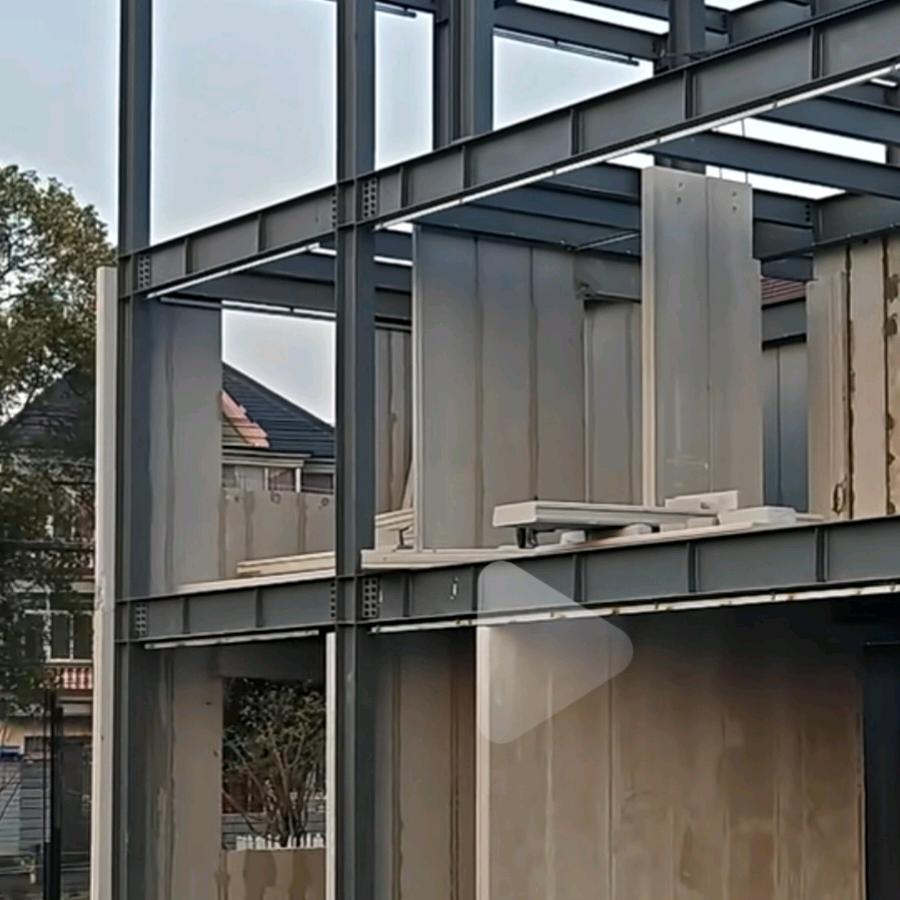 重钢建房