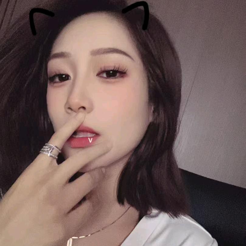 我叫橙羽