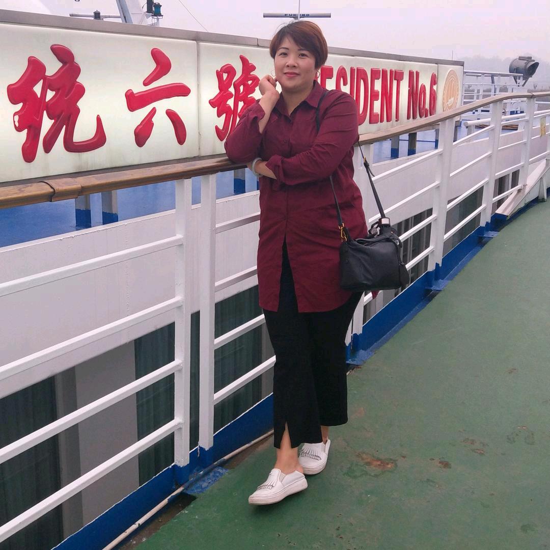 开心过好每一天