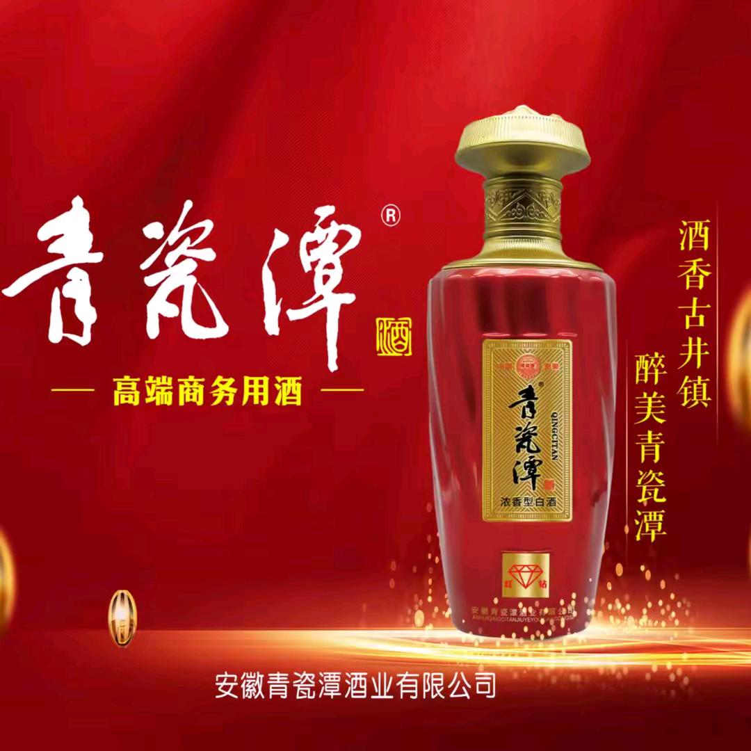 神彩飞扬（不定时开直播)）