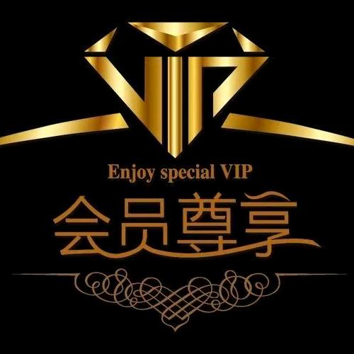 小度VIP