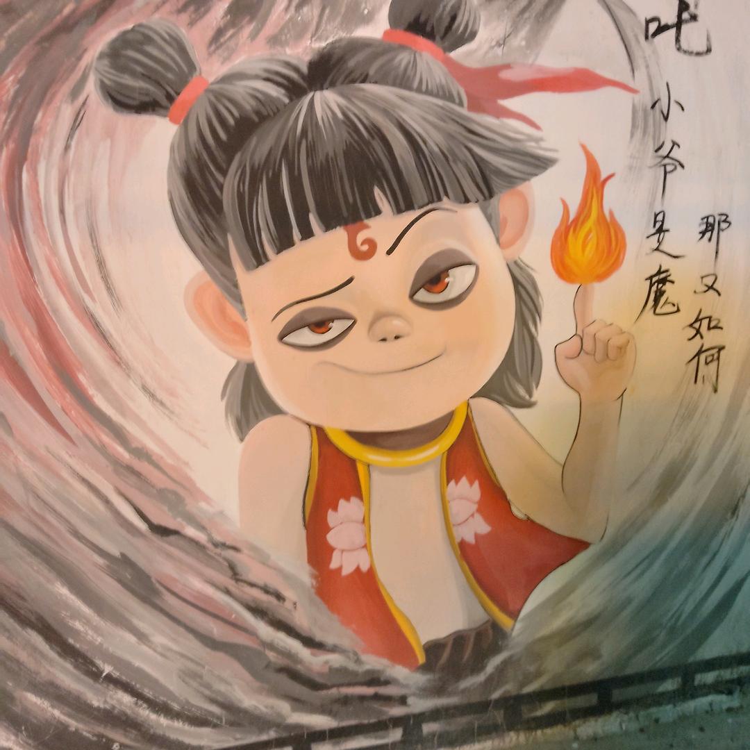 平安生活