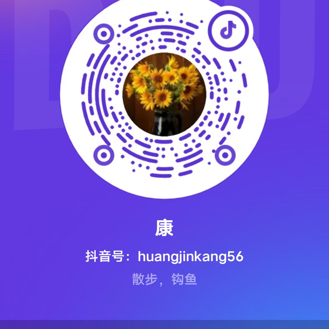 如风自由
