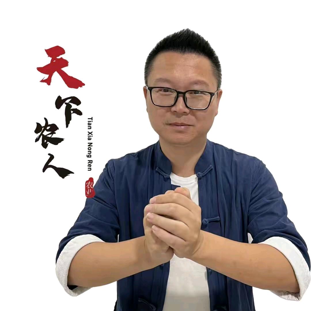 天下农人生物--菌剂生产厂家