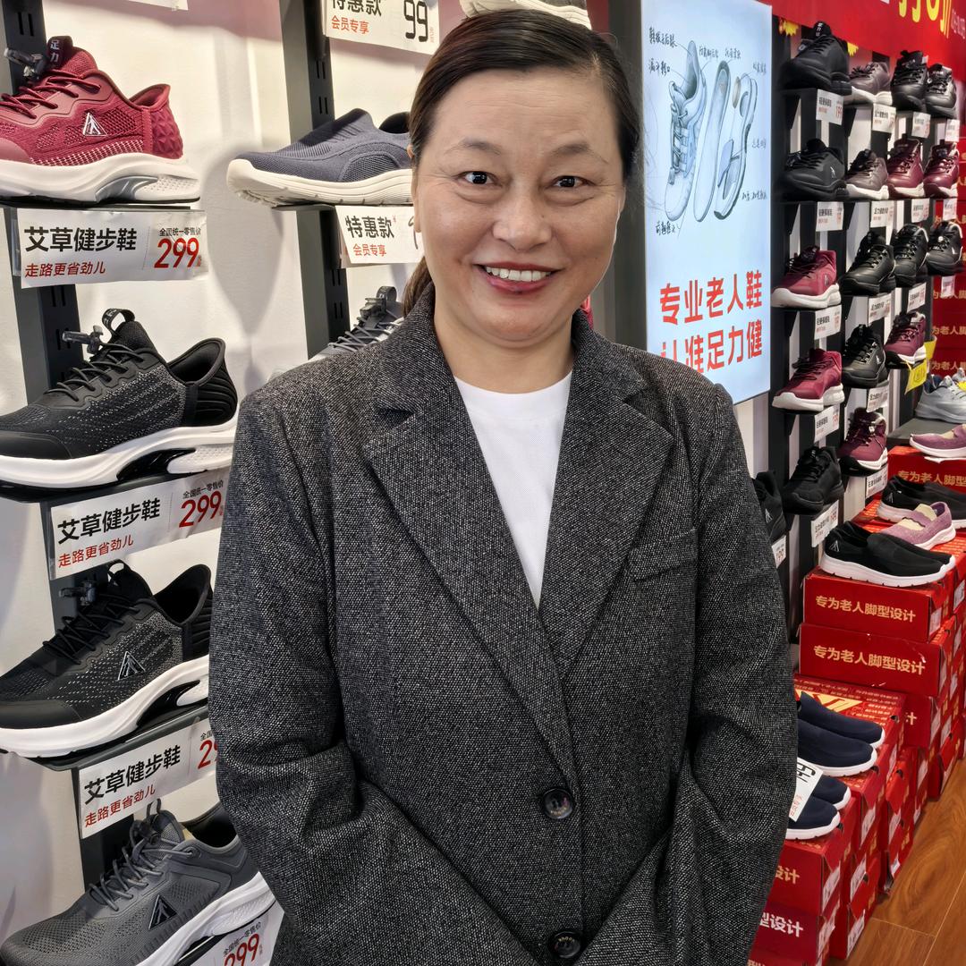 扬州足力健金扬