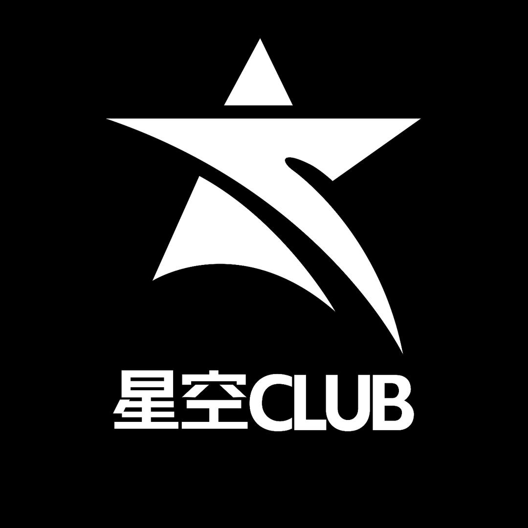 星空CLUB-泉州店